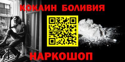 каннабис Ликино-Дулёво