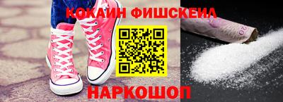 каннабис Ликино-Дулёво