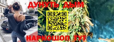 мефедрон VHQ Лесосибирск