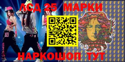 мефедрон VHQ Лесосибирск