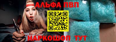 2c-b Ливны