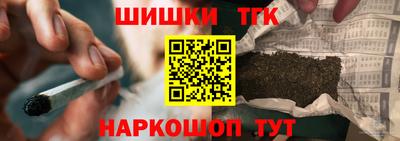 мефедрон VHQ Лесосибирск