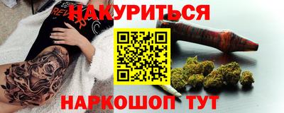 мефедрон VHQ Лесосибирск