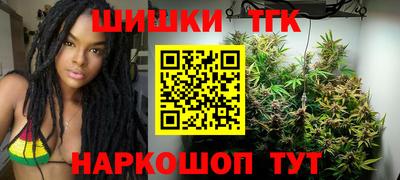 2c-b Ливны