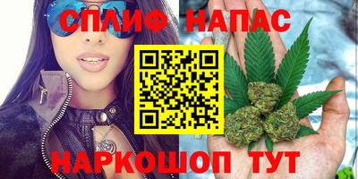 2c-b Ливны