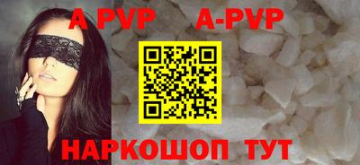 мефедрон VHQ Лесосибирск