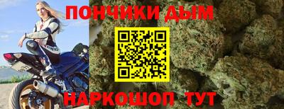 мефедрон VHQ Лесосибирск