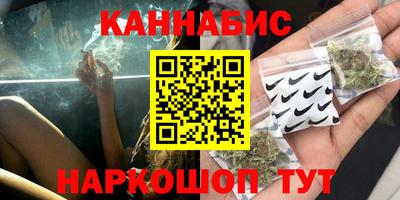 мефедрон VHQ Лесосибирск