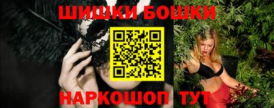 2c-b Ливны