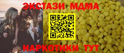2c-b Ливны