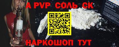 каннабис Ликино-Дулёво