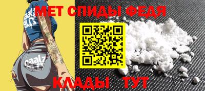 2c-b Ливны