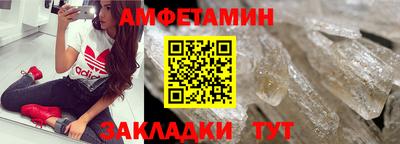 каннабис Ликино-Дулёво