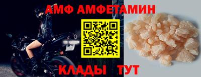 мефедрон VHQ Лесосибирск