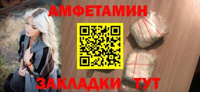 2c-b Ливны