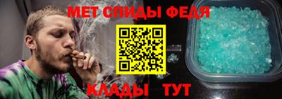 каннабис Ликино-Дулёво