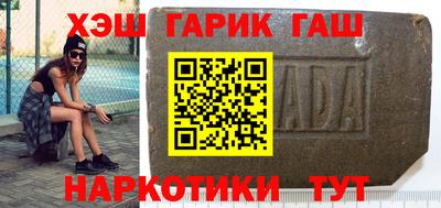 мефедрон VHQ Лесосибирск