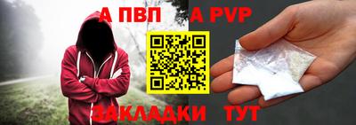 2c-b Ливны