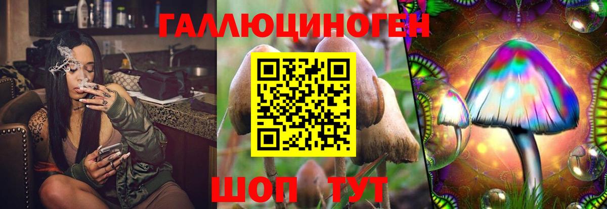 Меф Керчь